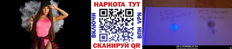 Виды наркотиков купить Углич МЕТАДОН  COCAIN  АМФ  ГАШ  Вейп ТГК  Бошки Шишки 