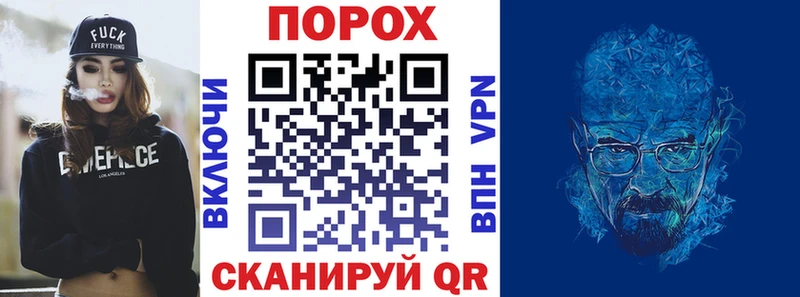 Амфетамин Premium  закладки  кракен ССЫЛКА  Углич 