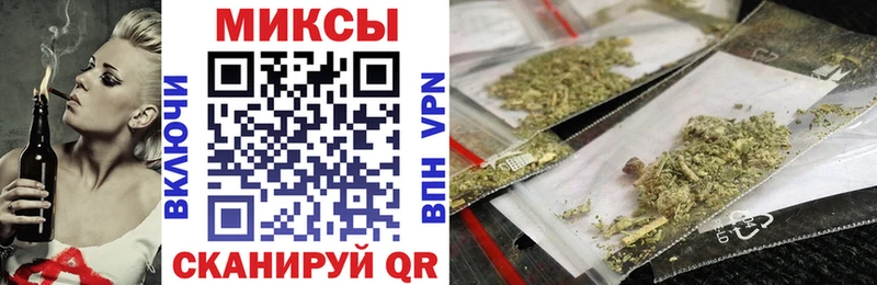 БУТИРАТ 99%  kraken маркетплейс  Углич 
