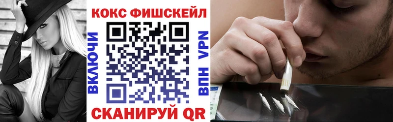 купить  сайты  Углич  КОКАИН Боливия 