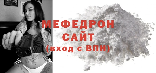 спиды Арсеньев