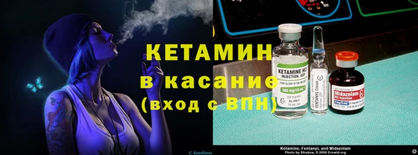 спиды Арсеньев
