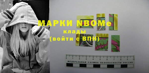 спиды Арсеньев