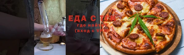 спиды Арсеньев