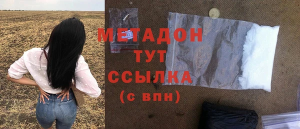 круглые Аркадак
