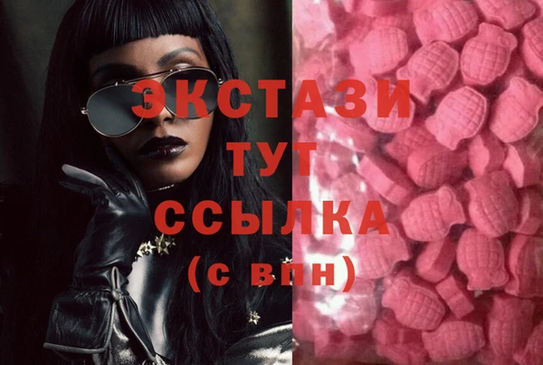 круглые Аркадак
