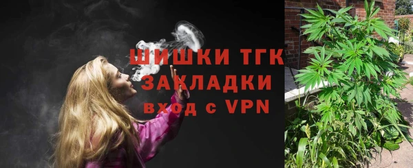 круглые Аркадак