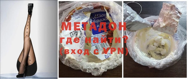 круглые Аркадак