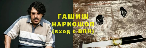 спиды Арсеньев
