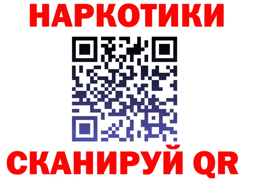 Канабис VHQ ТОР это гидра Углич