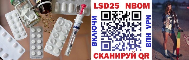 mega как войти  Углич  ЛСД экстази кислота 