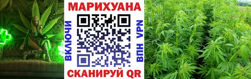 МЕГА tor  где купить наркоту  Углич  Шишки марихуана LSD WEED 